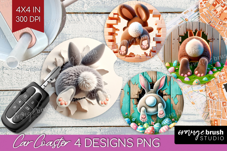 Butt Clipart Image 20