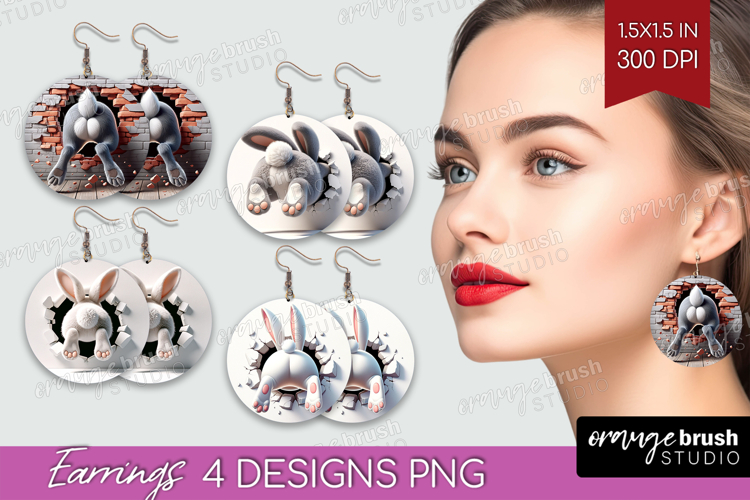 Butt Clipart Image 16