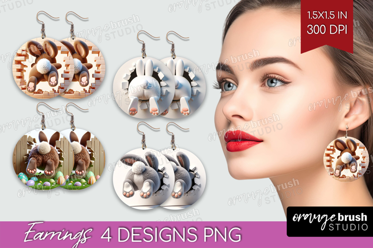 Butt Clipart Image 11