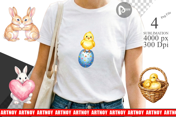 Easter Bunny Png Image 6