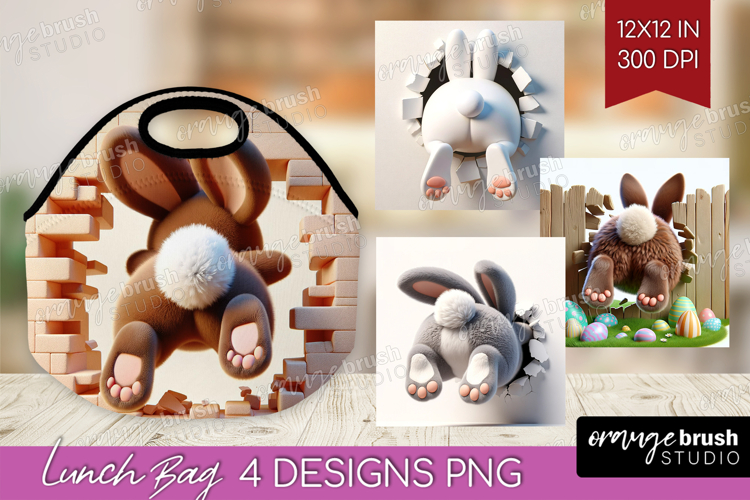 Butt Clipart Image 15