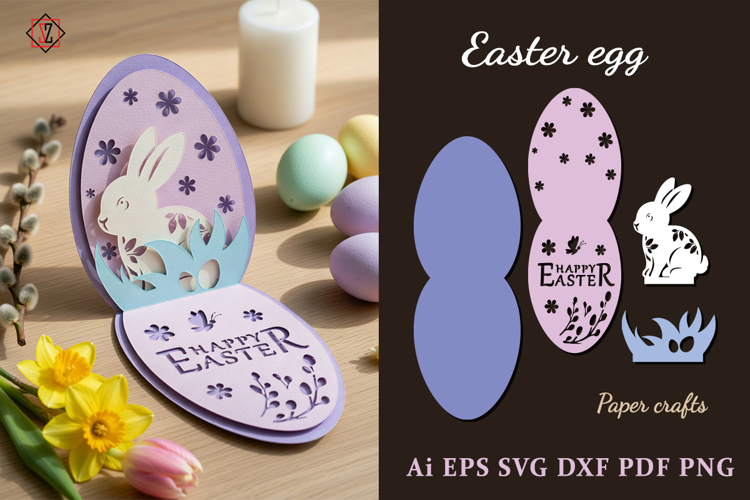 Easter Egg with a Rabbit. Paper Crafts