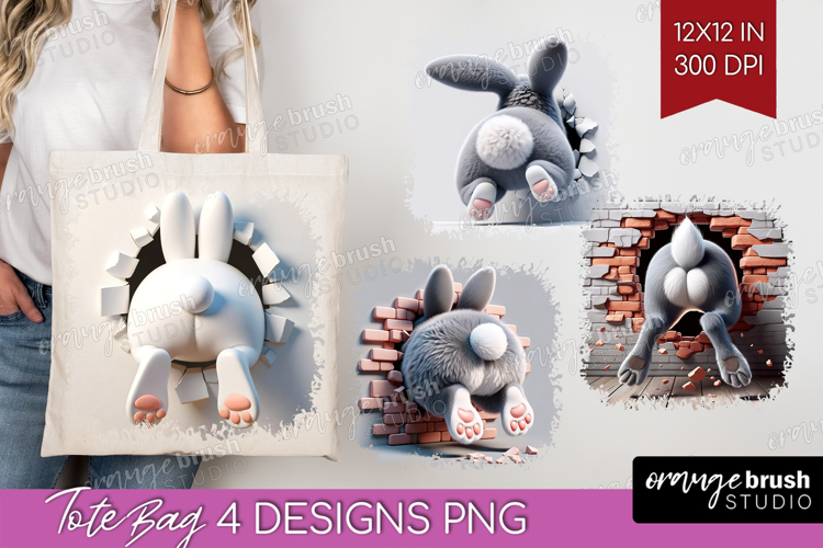 Butt Clipart Image 15