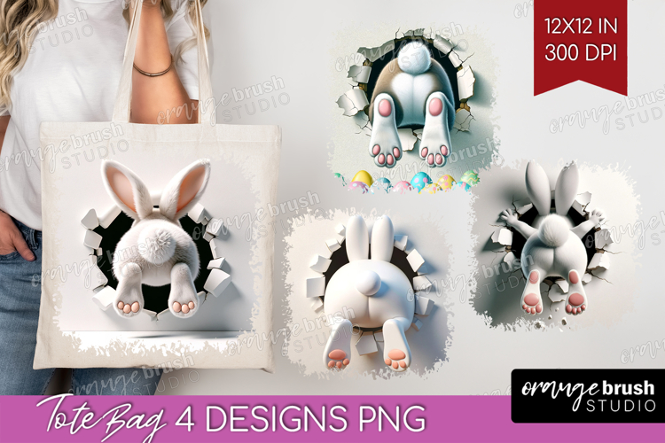 Butt Clipart Image 11