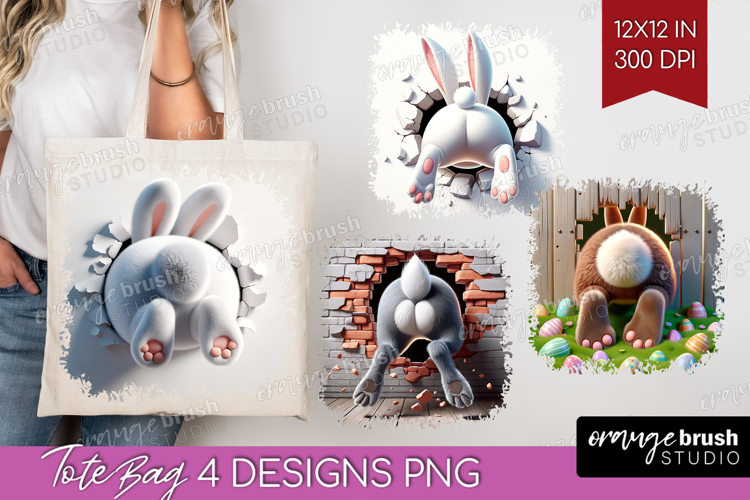 Butt Clipart Image 2
