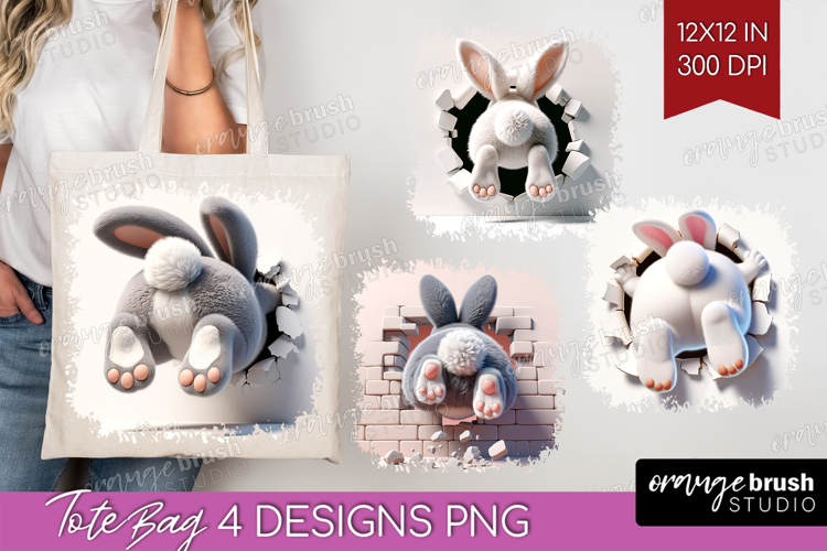 Butt Clipart Image 21