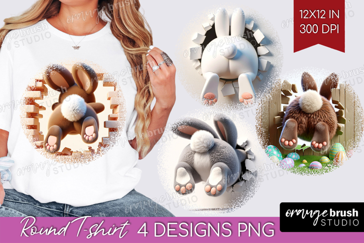 Butt Clipart Image 11