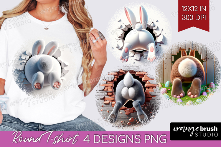 Butt Clipart Image 10
