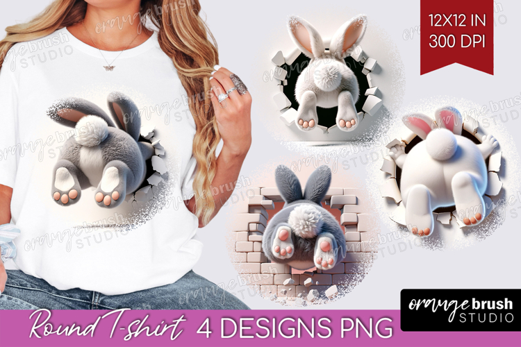 Butt Clipart Image 5