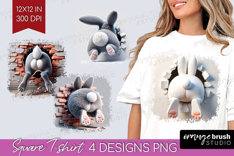 Butt Clipart Image 3