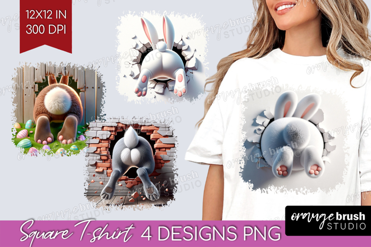 Butt Clipart Image 14