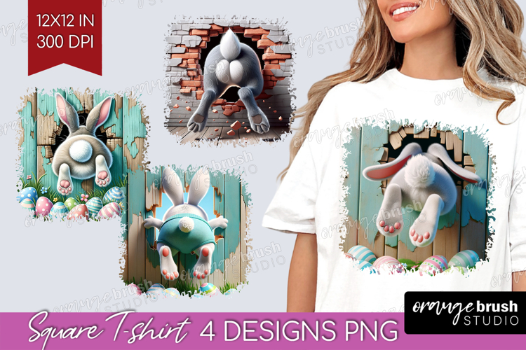 Butt Clipart Image 12