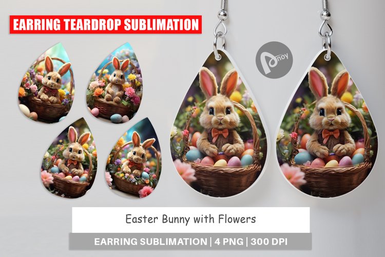 Teardrop Clipart Image 4