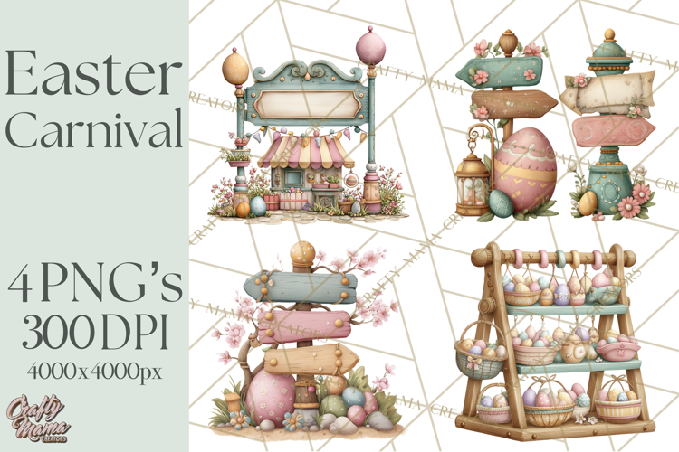 Bunny Clipart Image 16