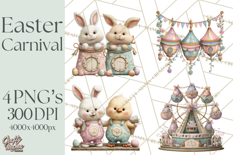 Bunny Clipart Image 5