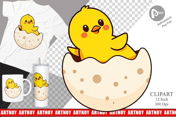 Easter Png Image 11