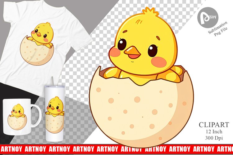 Easter Png Image 13