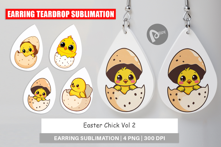 Easter Chick Clipart Image 9