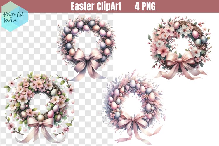 Easter Watercolor Clipart Image 3