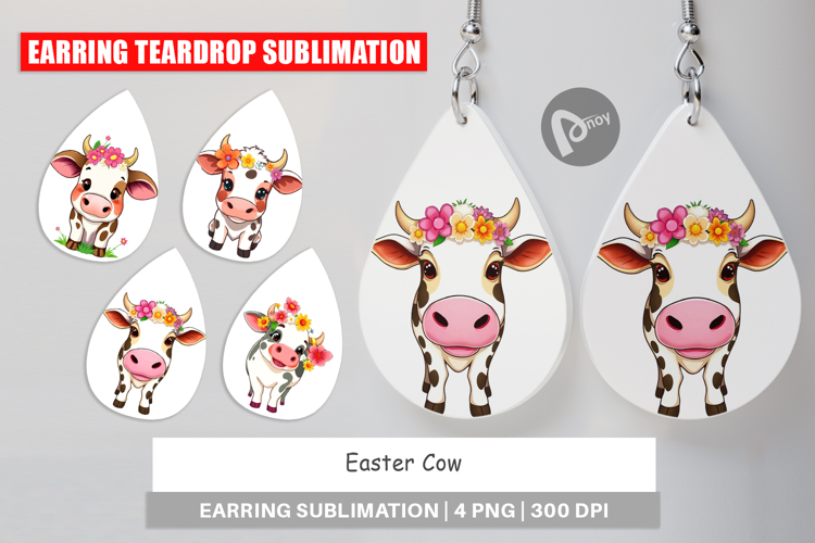 Cow Sublimation Designs Image 11