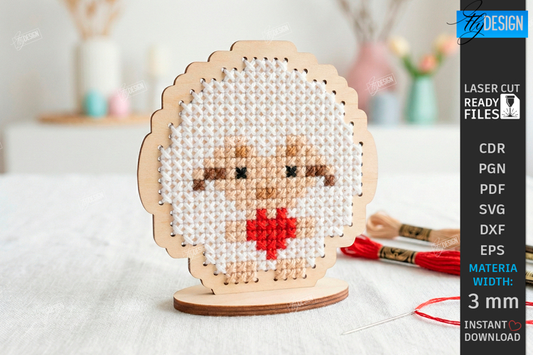 Easter Cross Stitch Ornament Laser Cut | Embroidery Blank