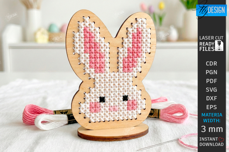 Easter Cross Stitch Ornament Laser Cut | Embroidery Blank