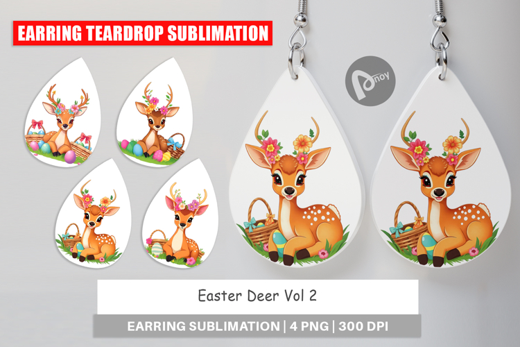 Easter Clipart Image 17