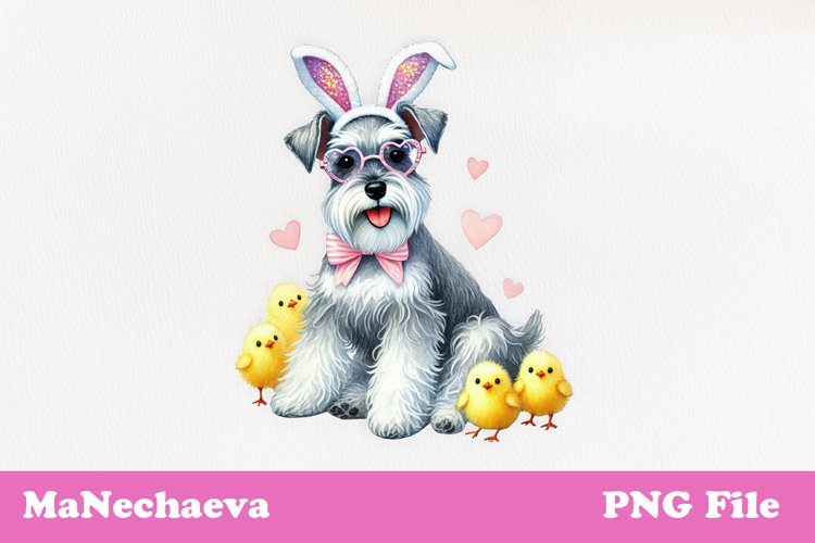 Bunny Ears Png Image 23