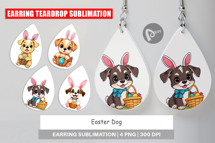 Easter Clipart Image 16