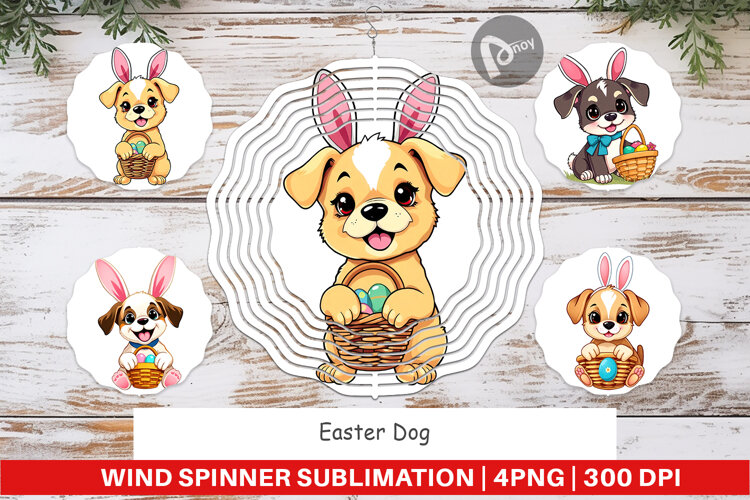 Wind Spinner Easter Dog example image 1