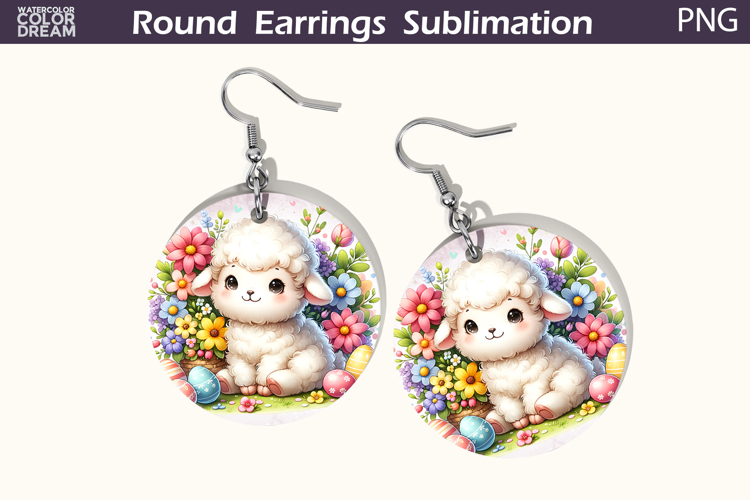 Lamb Clipart Image 9