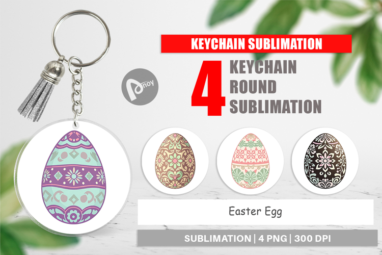 Easter Egg Clipart Image 23