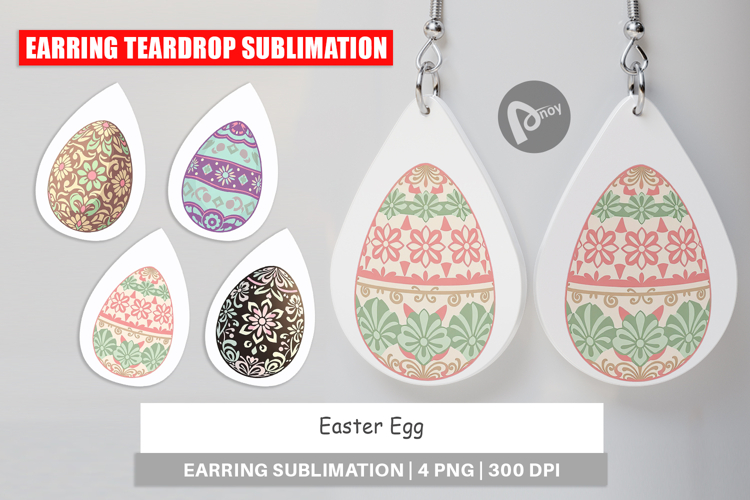 Easter Egg Clipart Image 2