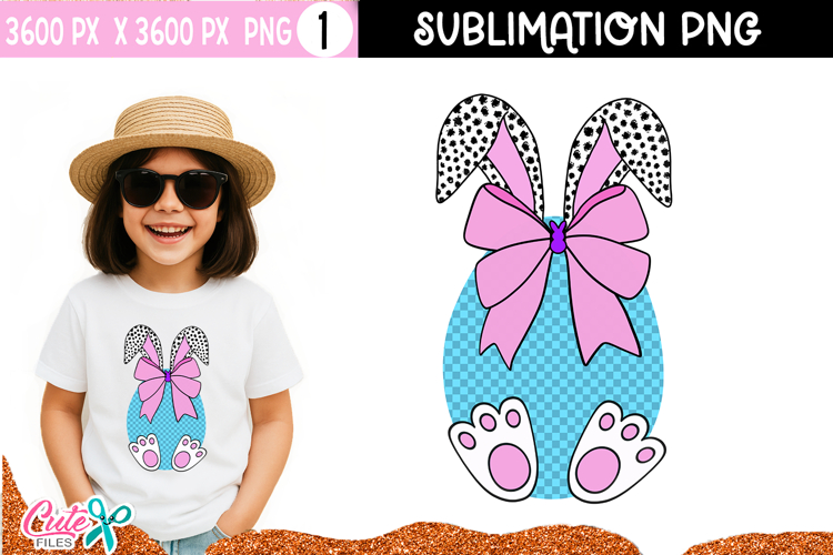 Easter Egg PNG | Spring Sublimation Design