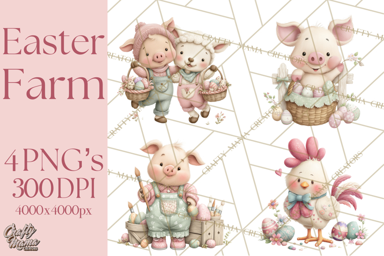 Easter Farm Animals Clipart PNG, Farm Animals Easter Eggs