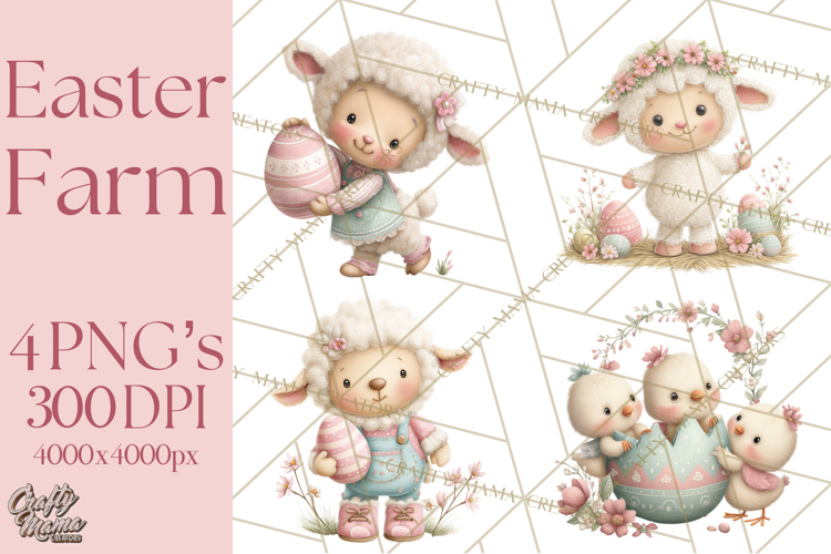 Easter Farm Animals Clipart PNG, Farm Animals Easter Eggs