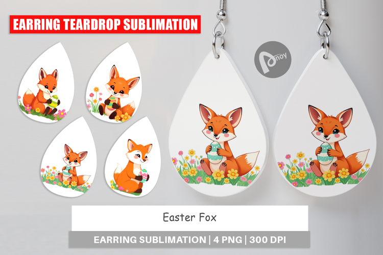 Easter Clipart Image 12