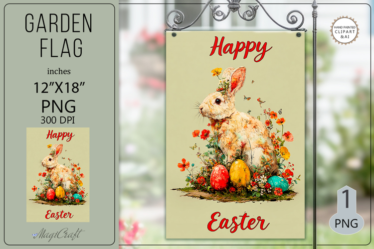 Easter Garden flags| Sublimation|Happy Easter bunny flags