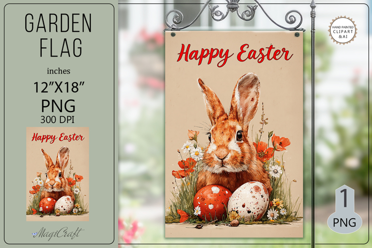 Easter Garden flags| Sublimation|Happy Easter bunny flags
