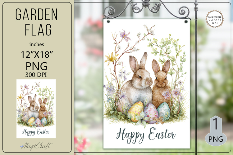 Happy Easter Garden flags| Garden Flag Sublimation|bunny