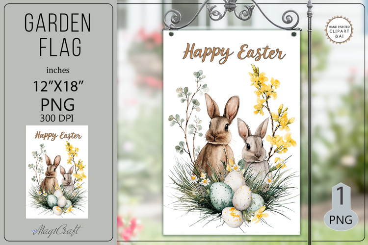 Happy Easter Garden flags| Garden Flag Sublimation|bunny