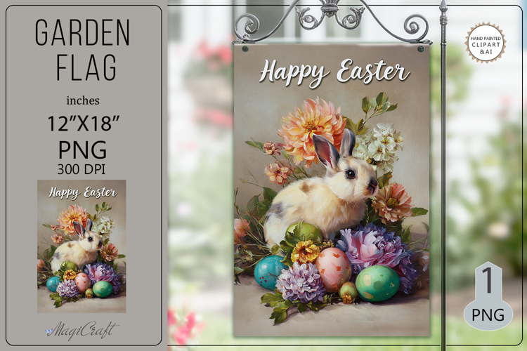 Easter Bunny Png Image 23