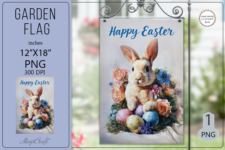 Easter Garden flags| Sublimation|Happy Easter bunny flags