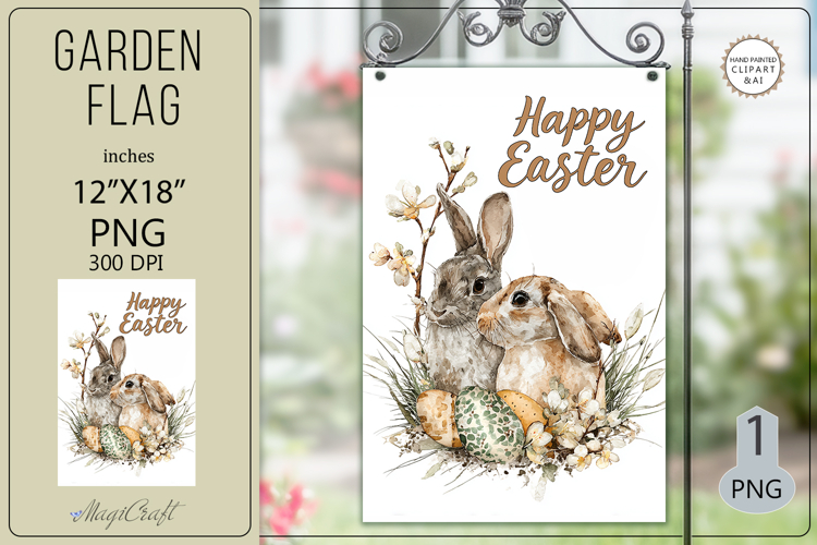 Happy Easter Garden flags| Garden Flag Sublimation|bunny