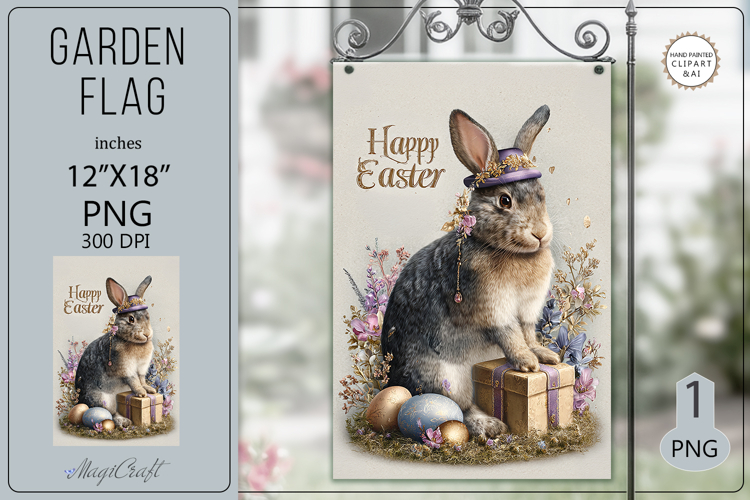 Easter Garden flags| Sublimation|Happy Easter bunny flags