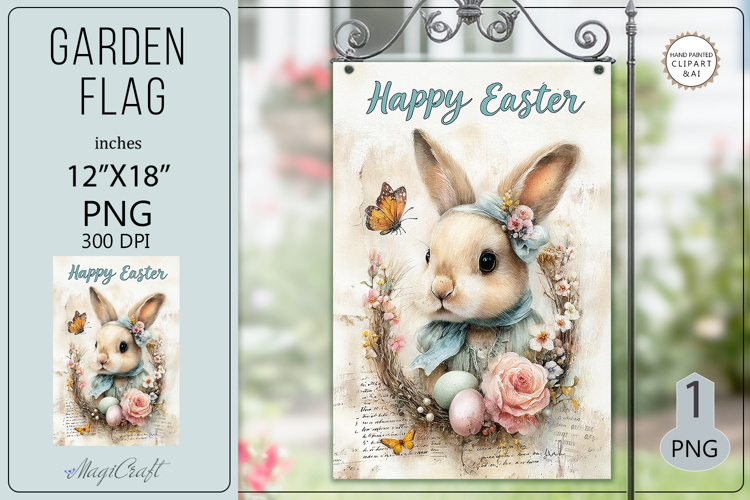 Easter Garden flags| Sublimation|Happy Easter bunny flags