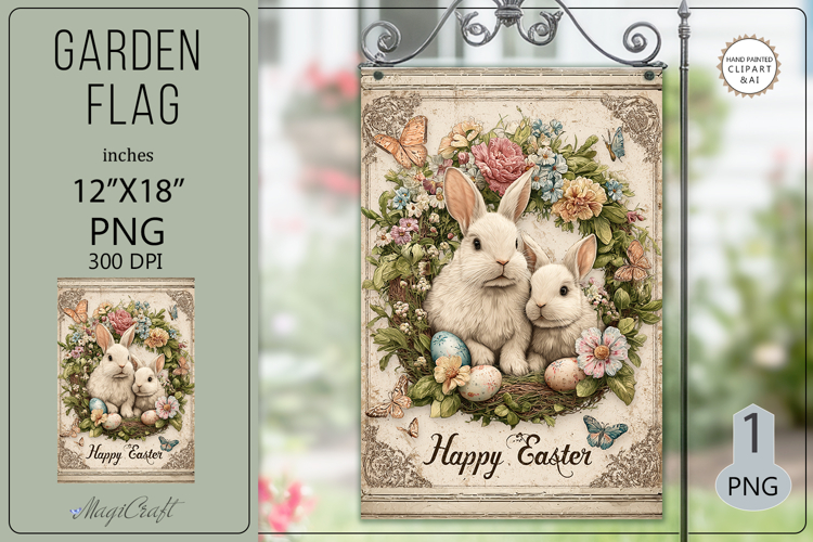 Easter Garden flags| Sublimation|Happy Easter bunny flags