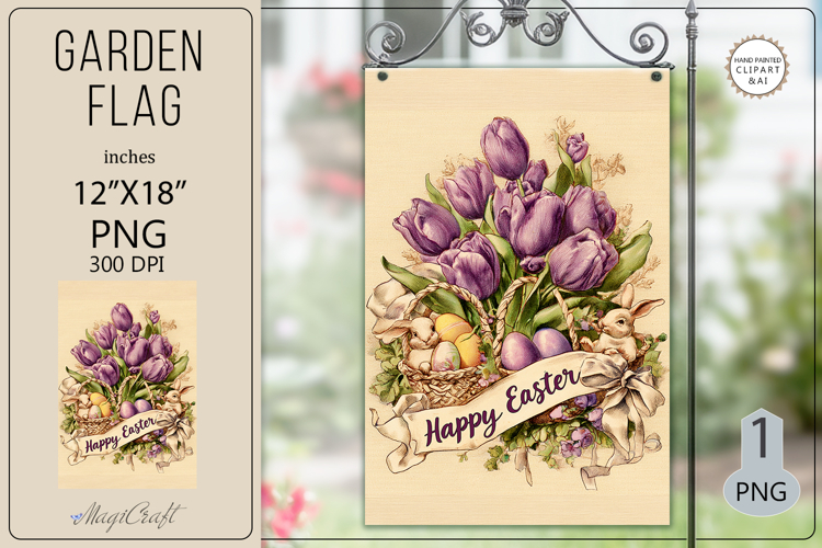 Garden flags| Sublimation|Happy Easter bunny flags tulips