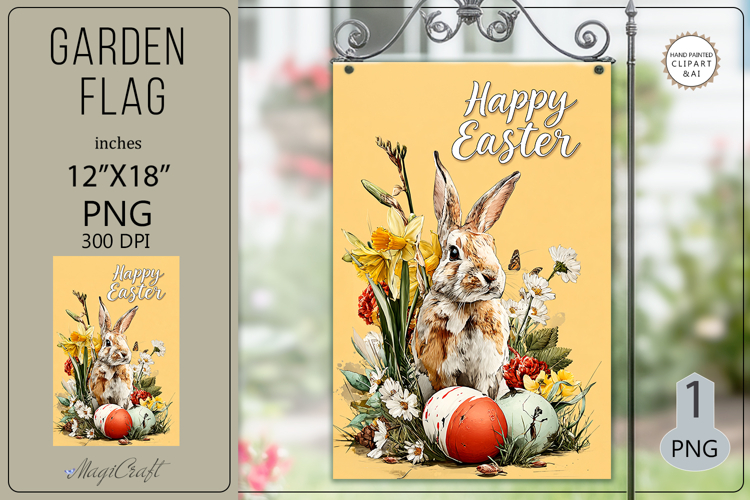 Easter Garden flags| Sublimation|Happy Easter bunny flags