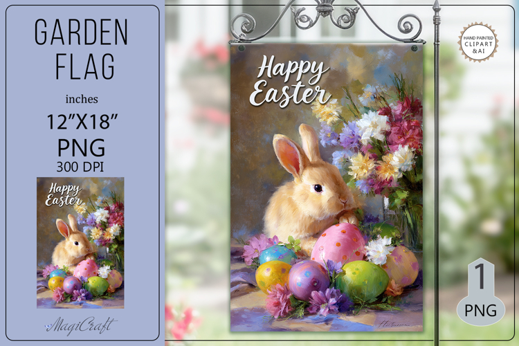 Easter Bunny Png Image 24